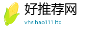 2025新澳门免费传真除7777788888管家婆王中王佛祖天书